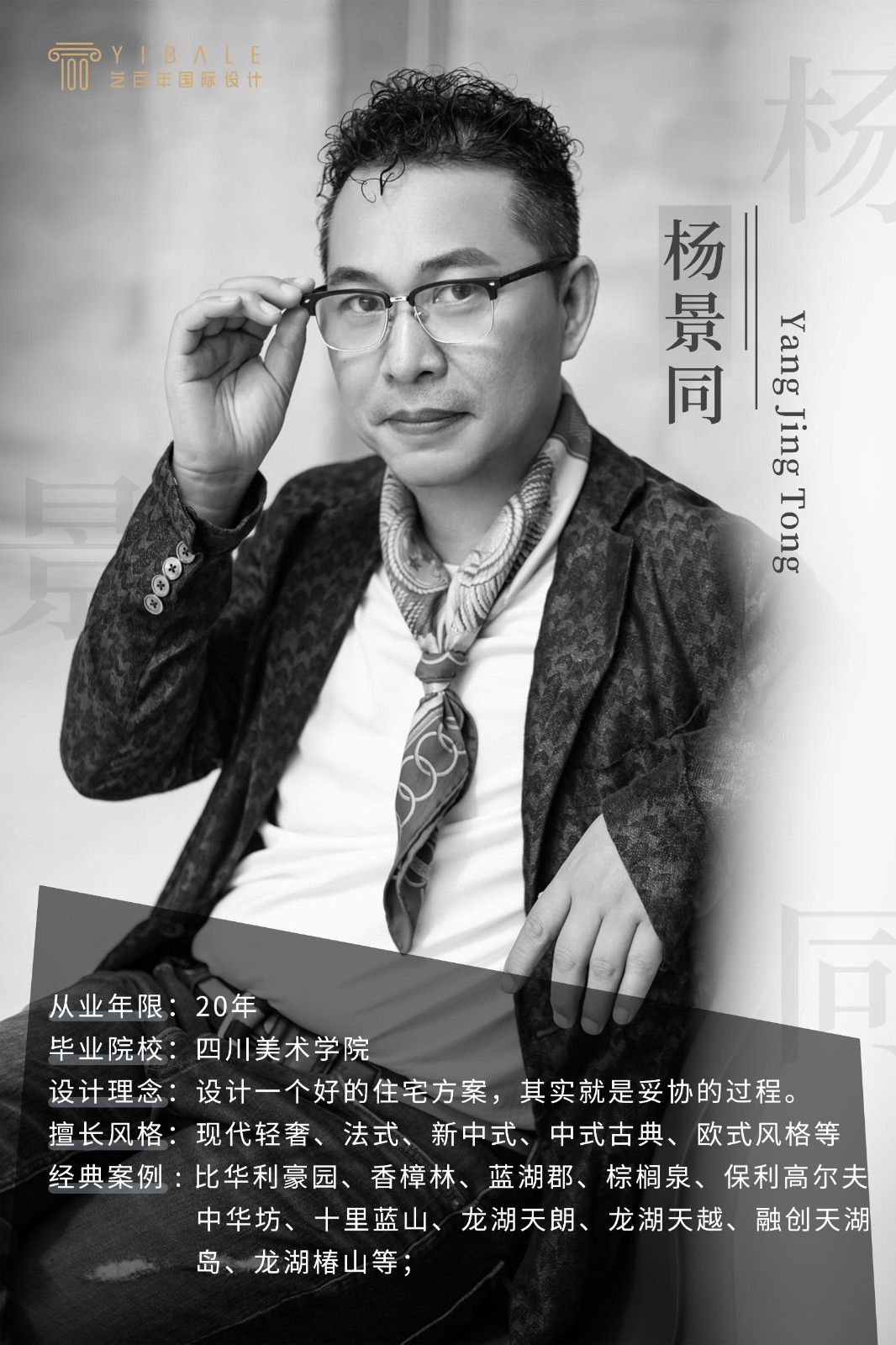 微信图片_20220603163716.jpg 微信图片_20220603163716.jpg